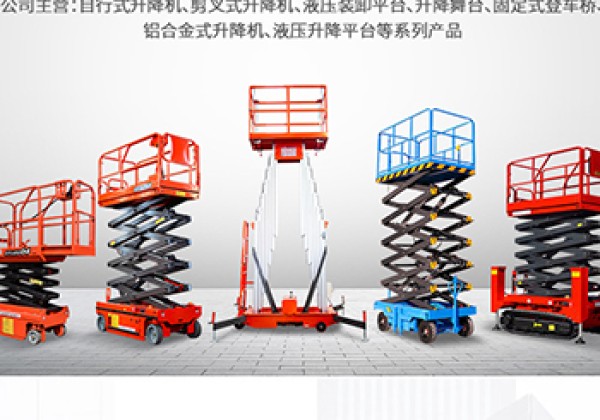 明光​出口成为核心增长引擎